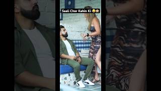 Saali Chor Kahin Ki 🙈😂 comedy rajatswati couplegoals rajatofficial ytshorts funny [upl. by Zelma927]