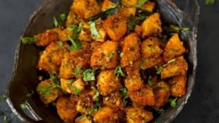 Kacche kele ki sabji masaledar recipe 🙏🙏🙏 [upl. by Bryner]