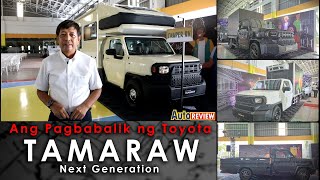 Toyota Motor PH rolls off NextGeneration Tamaraw [upl. by Hyacinthe]