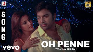 Oh Penne Full Video Song  ட்ரீம்ஸ்  Dreams Video Songs  Dhanush  Yuvan Shankar Raja Hits [upl. by Enida741]