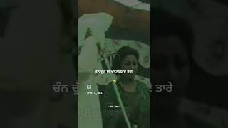 ਅੱਧੀ ਰਾਤੋਂ ਰਾਤ ਲੰਘ ਗਈ ❤️🌛🌟mohammad sadiq song whatsapp status  lyrics  trending  shorts [upl. by Oilenroc]