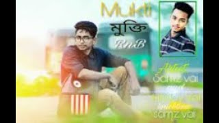 Samz vai New Song 2019 Muktiমুক্তি Treack samz vai Hridoy [upl. by Ziagos]