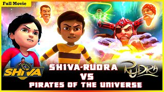 রুদ্র  শিব বনাম মহাবিশ্বের জলদস্যু  Rudra  Shiva Vs Pirates Of The Universe Full Movie [upl. by Penni]