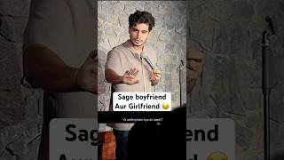 Sage Boyfriend and Girlfriend shorts trending comedy standupcomedy [upl. by Ecirtnuahs354]