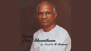 Eka Dhantham  Raaja Lahari  Rupakam [upl. by Arotak]