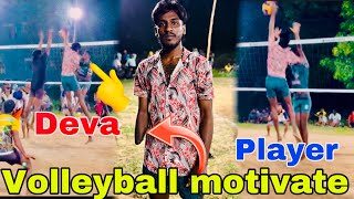 🔥Deva 🔥volleyball motivate player 🔥Very talent person 🔥 audience full shock 😮 ​⁠powerspikevb ￼￼ [upl. by Neall185]