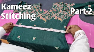 Kameez Stitching Part 2 [upl. by Togram185]