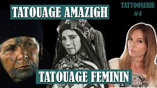 TATOUAGE AMAZIGH  LE SECRET DES FEMMES BERBÈRES [upl. by Aline]