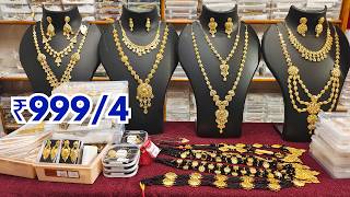 Charminar Gold Jewellery  Princes Crown Hair Bands Clutcher Rubber Band Clips Hyderabad Wholesale [upl. by Dloraj]