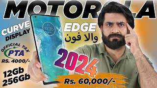 Best Phone in 60K in 2024  Official PTA Approved  Curved Display  108MP OIS Ft Moto Edge Plus [upl. by Yemirej]