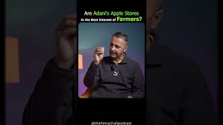 Are Adanis Apple Stores in the Best Interest of Farmers gautamadani shortsindia shortsindia [upl. by Pappas]