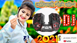 new gondi Dj mix song 2021💖 ll new adivasi gondi song🎶 ll आदिवासी गोंडी म्यूजिक ll marka mara [upl. by Annawahs]