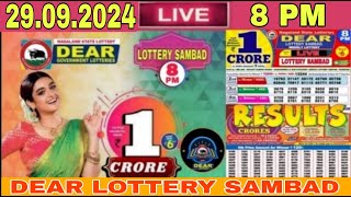 Lottery live 8pm Lottery Sambad live Nagaland lottery live Dear today result 29092024 Lottery Live [upl. by Hallerson]