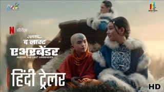 Avatar The Last Airbender 2024 Official Hindi Trailer  avatar the last airbender hindi trailer [upl. by Ahsetan900]