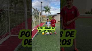 Cual identificas 🧤porteros arquero goleiro goalkeeper futbol soccerkids delantero pov [upl. by Hujsak398]