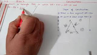 Ch11 Ex112 Q3 Constructions  Ncert Maths Class 9  Cbse [upl. by Ailalue]