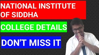 NATIONAL INSTITUTE OF SIDDHATAMILCOLLEGE DETAILS DONT MISS ITaaccccounsellingsiddhaaaccc [upl. by Roger]