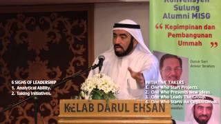 Six Major Signs of Leadership  Dr Tareq al Suwaidan [upl. by Madanhoj581]