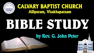 CALVARY BAPTIST CHURCH VIZAG  BIBLE STUDY  29102024 [upl. by Tobin]