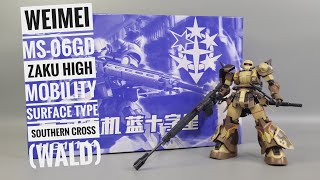 WeiMei MS06GD Zaku High Mobility Surface Type Wald [upl. by Sauveur]