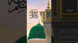 MADINA AMAR ONTORE [upl. by Haily]