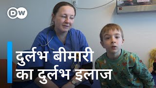 यह बीमारी दुनिया में सिर्फ दो बच्चों को है Tailored RNA therapies [upl. by Roskes841]