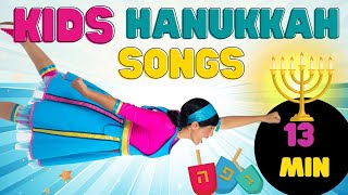 Hanukkah songs for kids  13 minutes [upl. by Portugal]