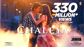 Chaleya  Jawan Arjit Singh  Shah Rukh Khan  Nayanthara  Atlee  Anirudh  Music By Adi [upl. by Petta]