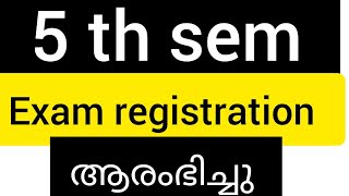 5 th sem exam registration date published  Calicut university 5 th sem new notification [upl. by Sinaj]