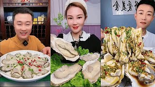 먹방asmr mukbang  Delicious Oysters  맛있는 굴  Little snack food  먹방 044 [upl. by Cutcheon]