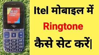 Itel Mobile Ringtone Setting  Itel Mobile Ringtone Volume Setting  Itel Mobile Volume Setting [upl. by Lertsek]