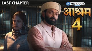 Aashram Last Chapter 4  Japnaam  Bobby Deol  Prakash Jha  Mx Player Aashram 4 Trailer [upl. by Ardelia]