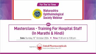 MOS WEBINAR  Masterclas Training for Hospital Staff In Hindi amp Marathi [upl. by Pren]