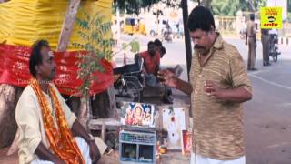 Mayilsamy Comedy Scene Tamil Cinema  SATHIRAM PERUNTHU NILAYAM  HD [upl. by Eaver589]