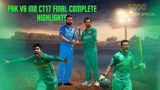 Pakistan Vs India CT17 FINAL COMPLETE HIGHLIGHTS 1000 SUBSRCIBERS SPECIAL  StumptoStump62 [upl. by Steffen]