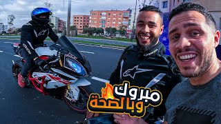 شرا أحسن موطور تبارك الله  نقدر ناخد بحالو الموطور لي كيحترمو كلشي فالطريق🔥BMW S1000rr [upl. by Everson]