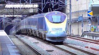 Trains at Stratford International  100621 [upl. by Hilario]