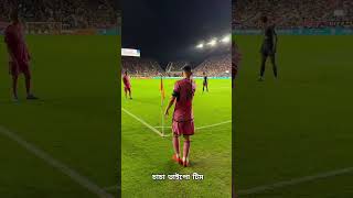 football footballskils footballskills skills footballplayerskills messi footballcraz [upl. by Yates417]