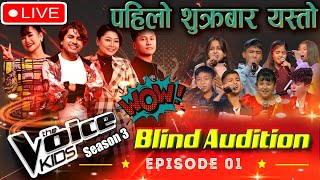 The Voice Kids Season32024  Episode01  Blind Audition Coming Soon [upl. by Low88]