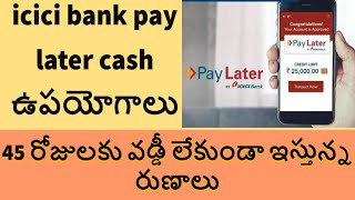 icici bank pay later option  interest free loans  small loans  shopping credit upi transfers [upl. by Yeleak]