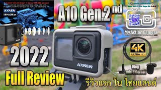 AXNEN A10 Gen2nd รีวิวกล้องติดหมวก 2022 กันสั่น สองระดับ ต่อไมค์นอก vlog ราคาไม่ถึง 2500 [upl. by Acimaj]