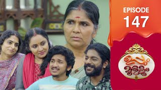 Uppum Mulakum 3  Flowers  EP  147 [upl. by Rramal]