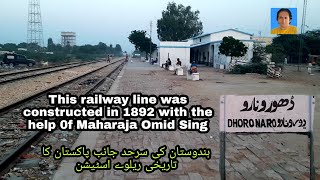 india Pakistan border railway stationDhoronaro railway station Pakistan railwayIndian Railways [upl. by Kettie]