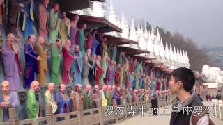 Holy Water Temple in Mianyang Sichuan [upl. by Einamrej727]