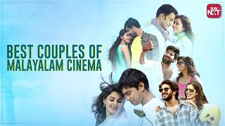 Best Couples in Malayalam Cinema in the last 10 years  Blockbuster Movies  Sun NXT Malayalam [upl. by Ier]