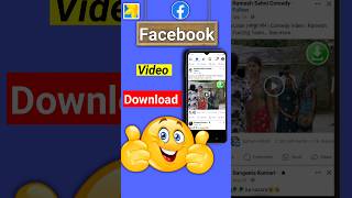 Facebook video download kaise kare  How to download facebook video [upl. by Beal]