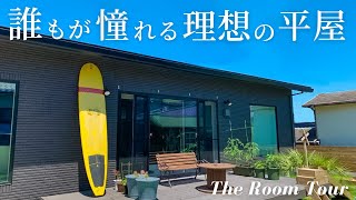 【ルームツアー】一条工務店で建てた32坪の平屋  勾配天井と無垢床が美しい4人家族の注文住宅【新築一戸建て】 [upl. by Dranrev]