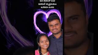 sampangi movie trendig song samgi rema songdeepak  kanchi kaul [upl. by Ignace644]