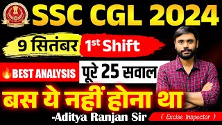 SSC CGL 2024 Exam Analysis  9 Sept 1st Shift  SSC CGL Tier1 Maths Analysis By Aditya Sir ssc [upl. by Ehcar42]