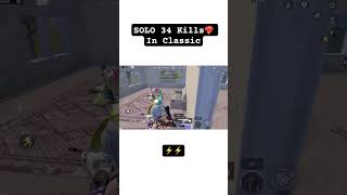 Solo 34 Kills in Classic💥 bgmihighlights bgmi youtubeshorts [upl. by Odnalo]